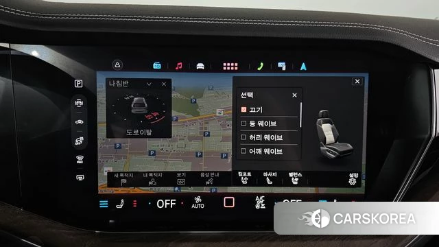 Volkswagen Touareg 3rd generation id 3940037 из Кореи 8