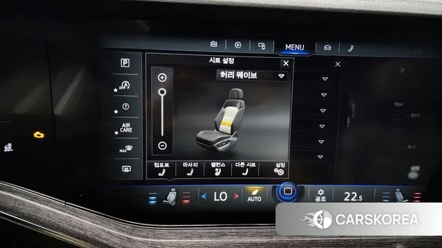 Volkswagen Touareg 3rd generation id 2910124 из Кореи 8