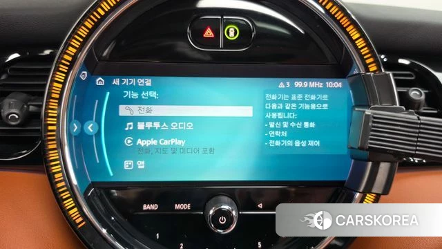 Mini Cooper S id 4793145 из Кореи 7