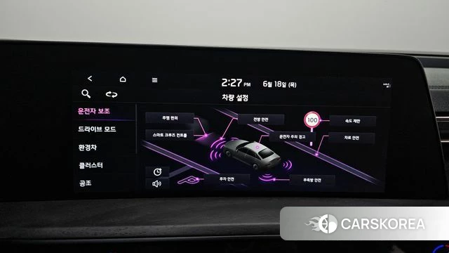 Kia K8 Hybrid id 4475165 из Кореи 8