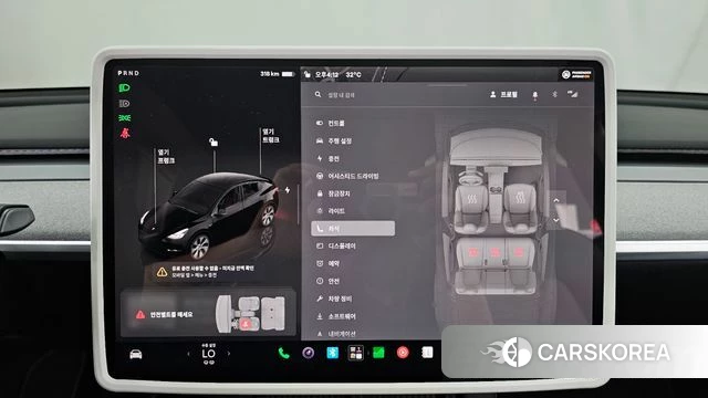 Tesla Model Y id 4480511 из Кореи 8