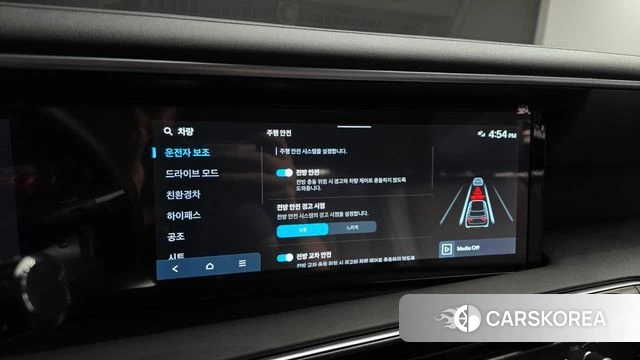 Hyundai Palisade (LX3) id 4904216 из Кореи 8
