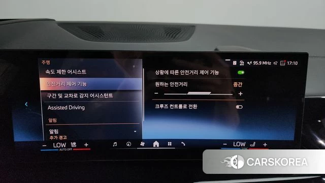 BMW X5 (G05) id 3939810 из Кореи 8