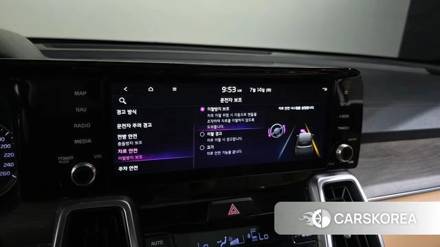 Kia Sorento 4th Generation id 4585773 из Кореи 8