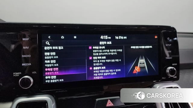 Kia Sorento 4th Generation id 3898845 из Кореи 8