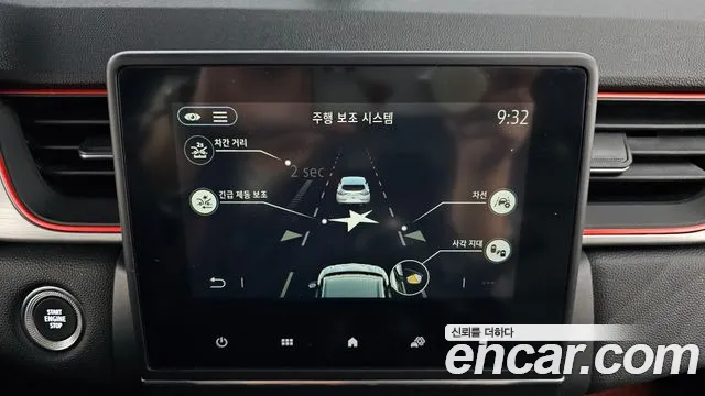Renault Korea (Samsung) Capture id 2696704 из Кореи 8