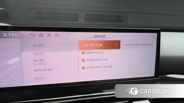 Genesis GV80 id 4904732 из Кореи 8