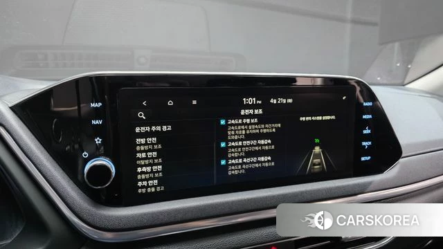 Hyundai Sonata Hybrid (DN8) id 4179871 из Кореи 8
