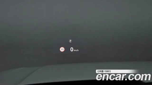 Land Rover Range Rover 4th Generation id 2874957 из Кореи 8