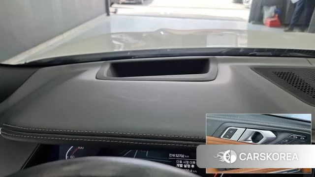 BMW X6 (G06) id 4671116 из Кореи 8