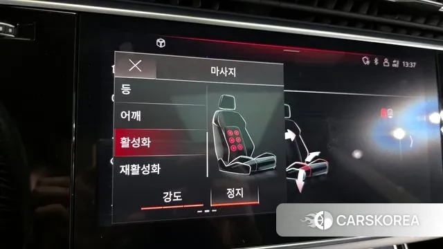 Audi Q8 (4M) id 3753175 из Кореи 8