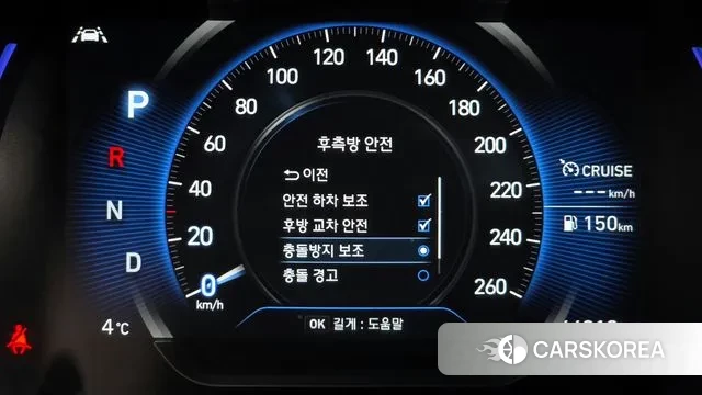 Hyundai Santa Fe TM id 3531145 из Кореи 8