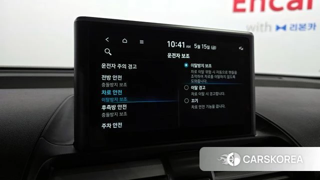 Hyundai Casper id 4323072 из Кореи 8