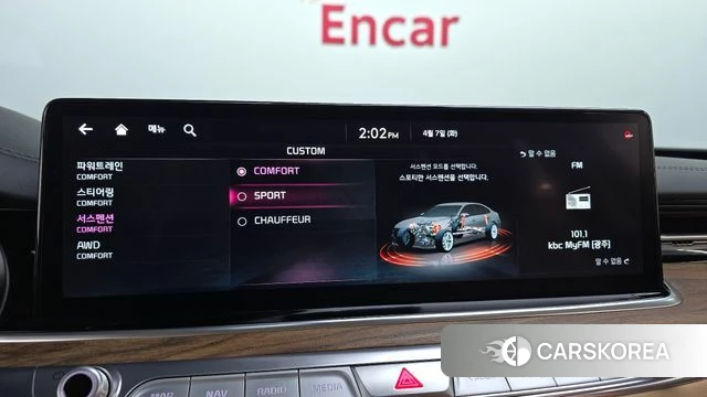 Kia The New K9 2nd generation id 3897527 из Кореи 8