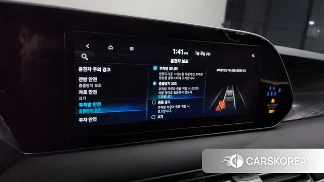 Hyundai Palisade id 3561533 из Кореи 8