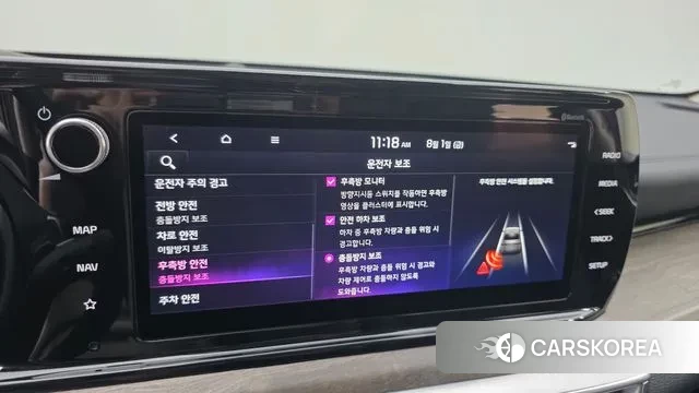 Kia K5 Hybrid 3rd Generation id 2993916 из Кореи 8