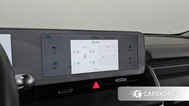 Hyundai Ionic 5 id 3366330 из Кореи 8