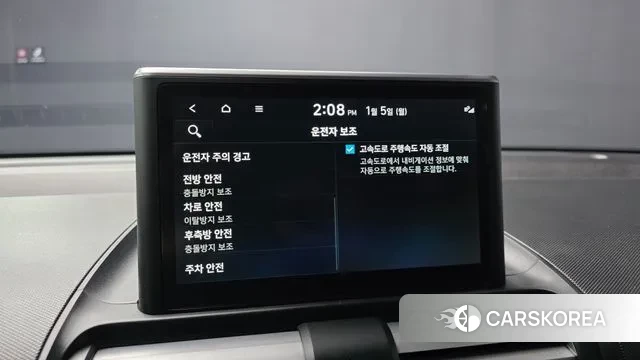 Hyundai Casper id 3545447 из Кореи 8