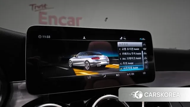 Mercedes-Benz C-Class W205 id 3128559 из Кореи 8