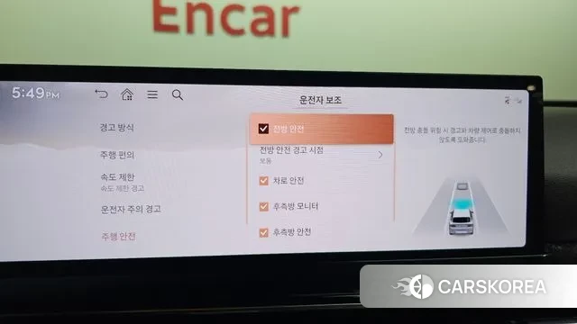 Genesis GV80 id 3706811 из Кореи 8