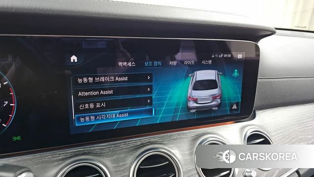 Mercedes-Benz E-Class W213 id 3864992 из Кореи 8