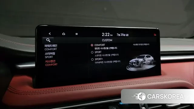 Genesis The New G70 id 2969407 из Кореи 8