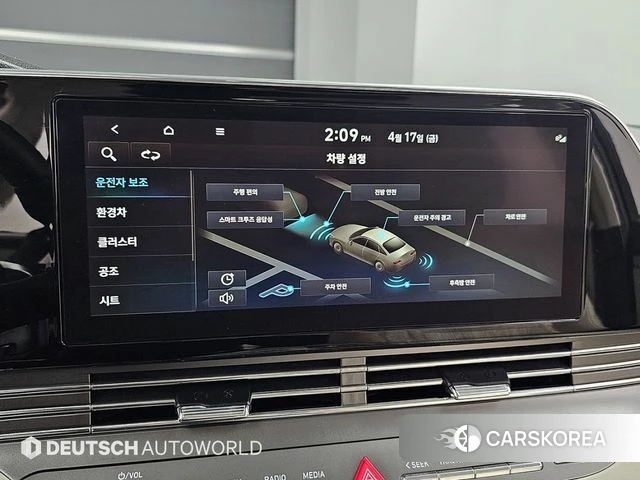 Hyundai The New Grandeur IG Hybrid id 4262732 из Кореи 8