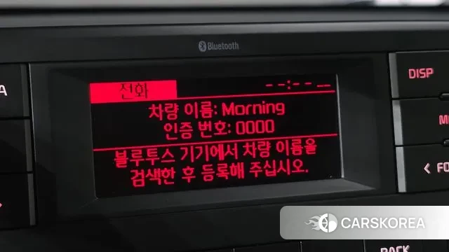 Kia Morning Urban (JA) id 3310915 из Кореи 8