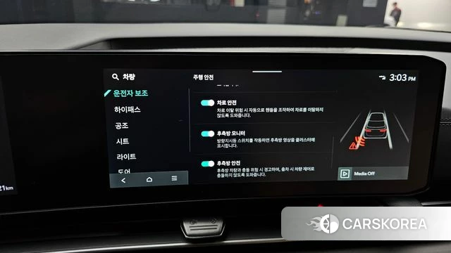 Kia The New Carnival 4th Generation id 4194228 из Кореи 8