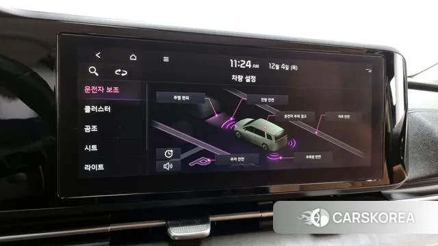 Kia Carnival 4th generation id 3443805 из Кореи 8