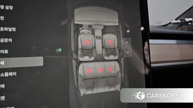 Tesla Model 3 id 3390358 из Кореи 8