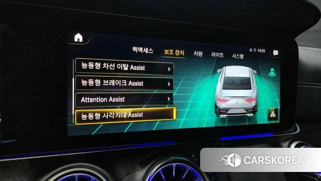 Mercedes-Benz CLS-Class C257 id 3832632 из Кореи 8