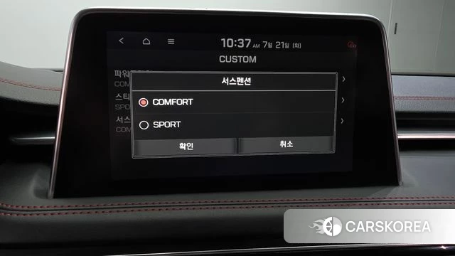 Genesis G70 id 4610246 из Кореи 8