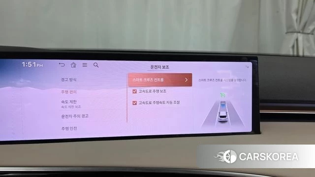 Genesis GV70 id 4778327 из Кореи 8