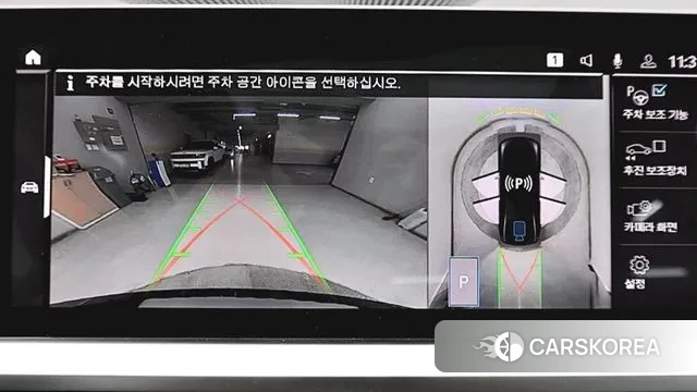 BMW 3 Series (G20) id 3037768 из Кореи 8