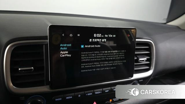 Hyundai Venue id 3916778 из Кореи 8