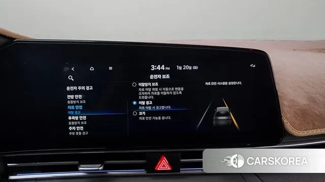 Hyundai Avante (CN7) id 3600256 из Кореи 8