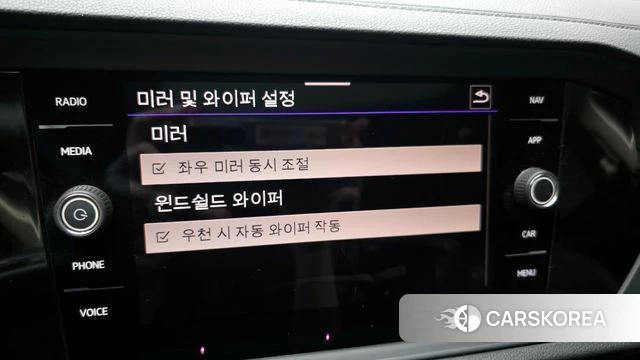 Volkswagen 7th Generation of Jetta id 4230486 из Кореи 8