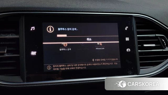 Peugeot 308 second generation id 3880072 из Кореи 8