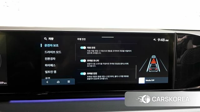 Hyundai Grandeur Hybrid (GN7) id 3805526 из Кореи 8