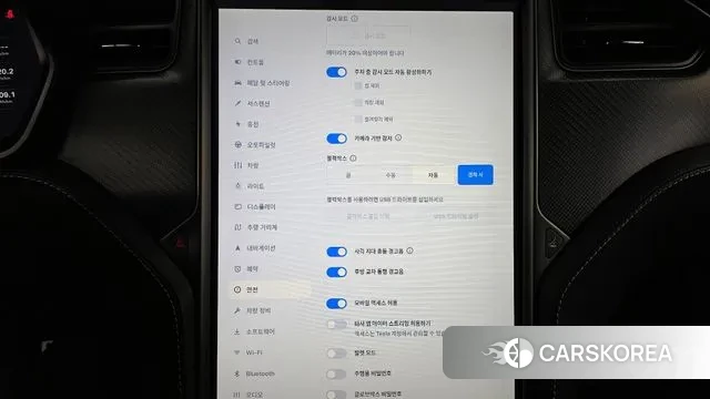 Tesla Model S id 3412484 из Кореи 8