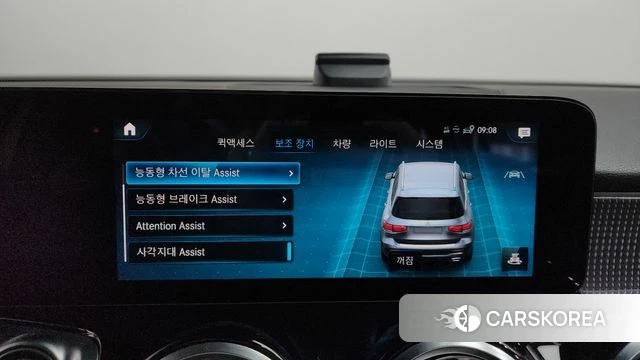 Mercedes-Benz GLB-Class X247 id 3827778 из Кореи 8