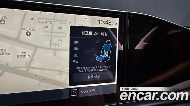 Hyundai Grandeur Hybrid (GN7) id 2696670 из Кореи 8