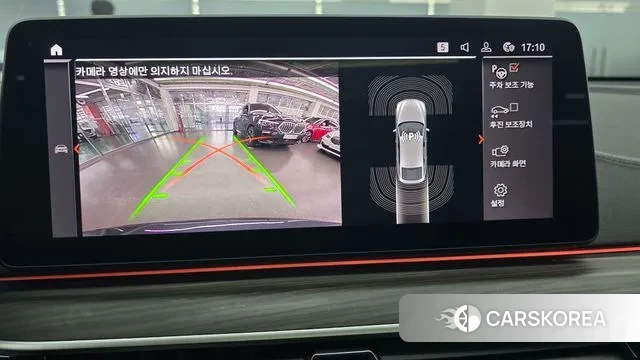 BMW 6 Series GT (G32) id 3606715 из Кореи 8