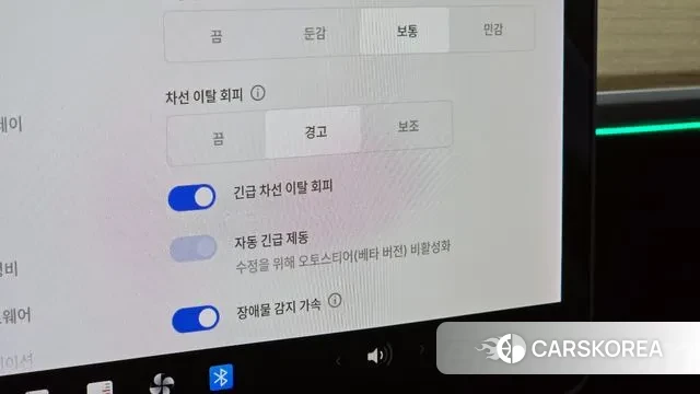 Tesla Model 3 id 3323814 из Кореи 8