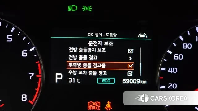 Kia Come New K3 id 3060745 из Кореи 8