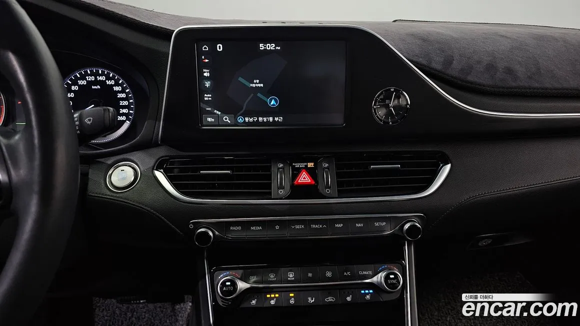 Hyundai Grandeur IG id 2156383 из Кореи 8