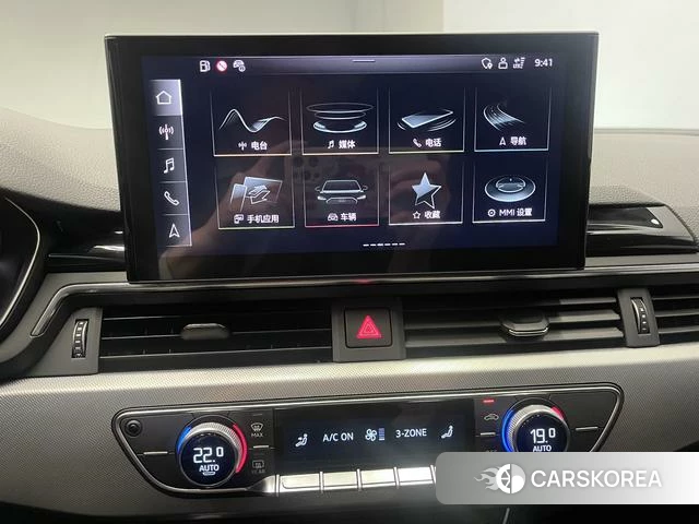 Audi A5 id 4216914 из Китая 8