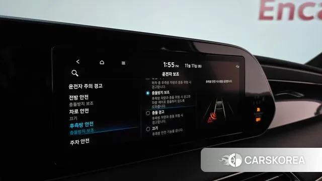 Hyundai Palisade id 3349545 из Кореи 8