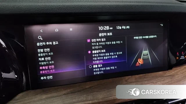 Kia Mohave Master id 3443536 из Кореи 8